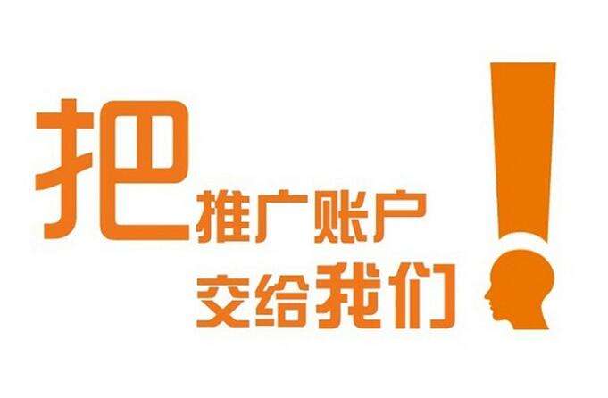 重庆网络公司分享网站建设流程